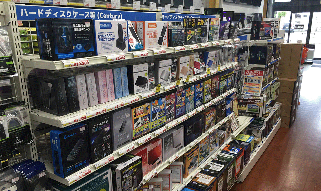 店舗情報 パソコンショップ Do Mu