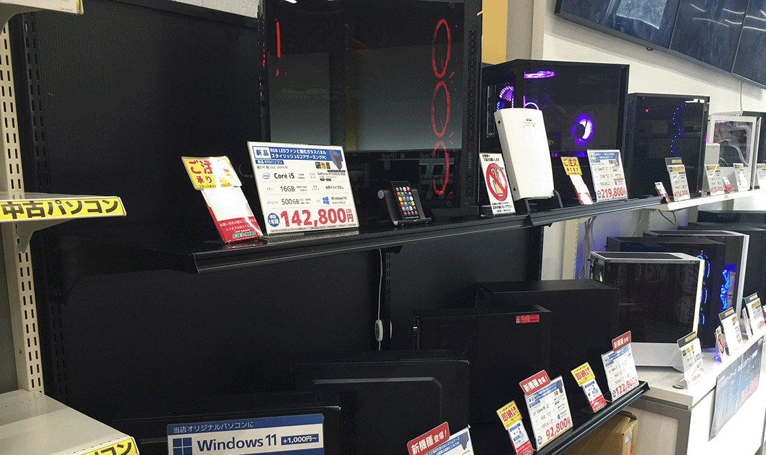 店舗情報 パソコンショップ Do Mu