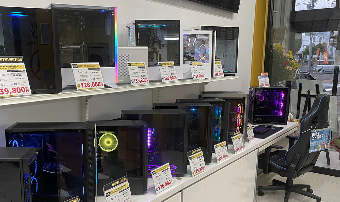 店舗情報 パソコンショップ Do Mu