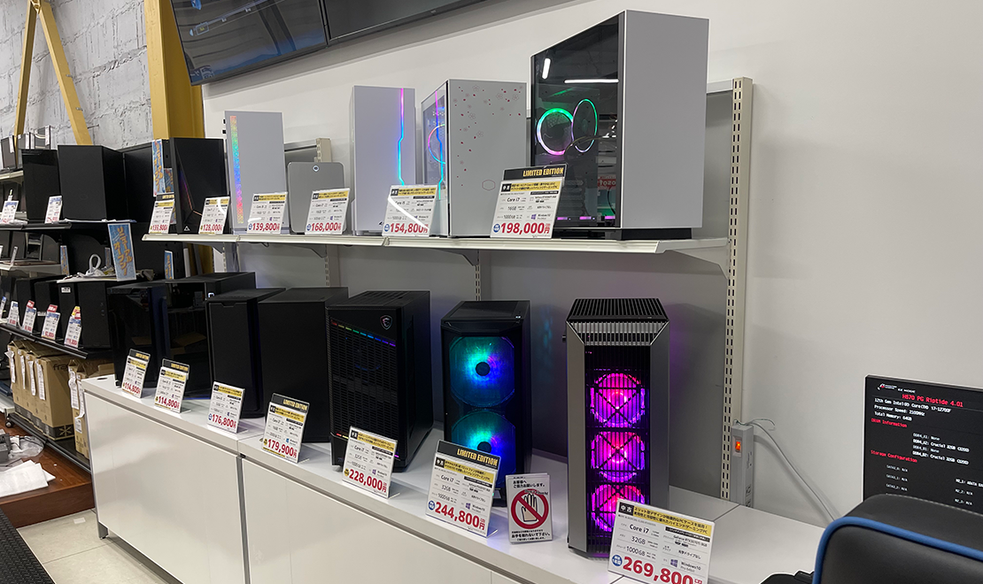 店舗情報 パソコンショップ Do Mu